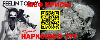 кокаин VHQ Малоярославец