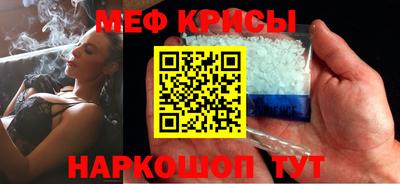 mdpv Апрелевка