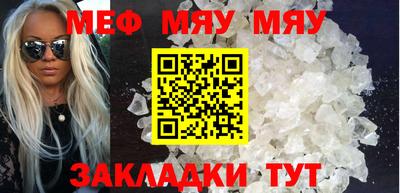 mdpv Апрелевка