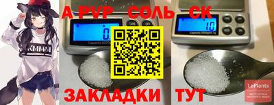 кокаин VHQ Малоярославец