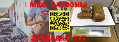 бошки Аргун