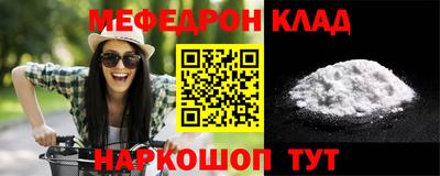 кокаин VHQ Малоярославец