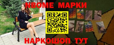кокаин VHQ Малоярославец