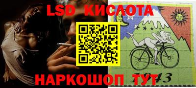 mdpv Апрелевка