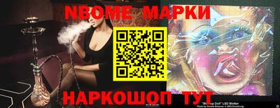 mdpv Апрелевка