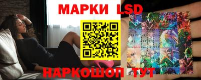 наркотики Малгобек