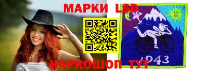 мяу мяу кристалл Мариинск