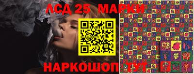 мяу мяу кристалл Мариинск