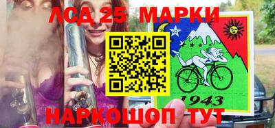 бошки Аргун