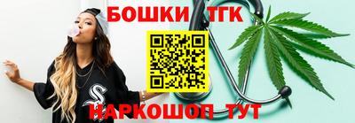 кокаин VHQ Малоярославец
