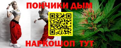 mdpv Апрелевка