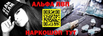 кокаин VHQ Малоярославец