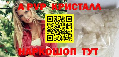 кокаин VHQ Малоярославец