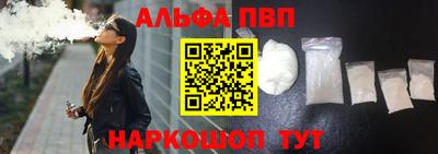 бошки Аргун