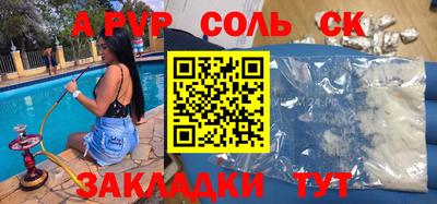 mdpv Апрелевка