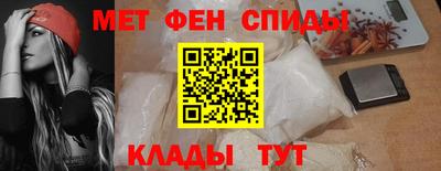 mdpv Апрелевка