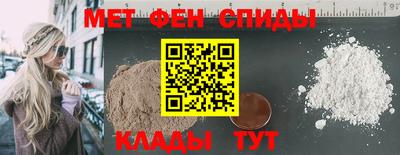 кокаин VHQ Малоярославец