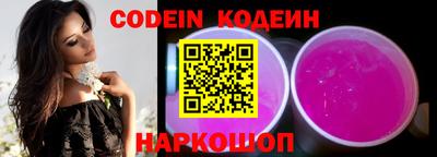 наркотики Малгобек