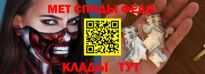 бошки Аргун