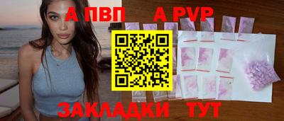 кокаин VHQ Малоярославец