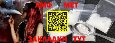 кокаин VHQ Малоярославец