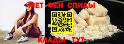 mdpv Апрелевка