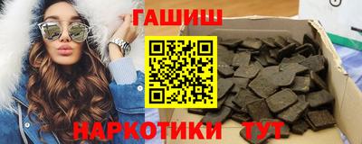 кокаин VHQ Малоярославец