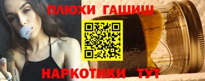 бошки Аргун