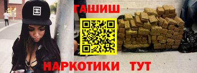кокаин VHQ Малоярославец