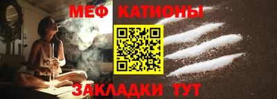 кокаин VHQ Малоярославец