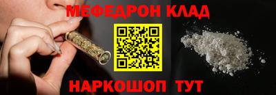 бошки Аргун