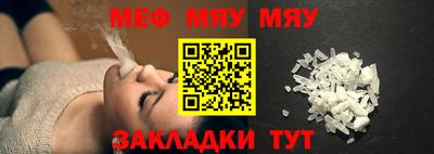 кокаин VHQ Малоярославец