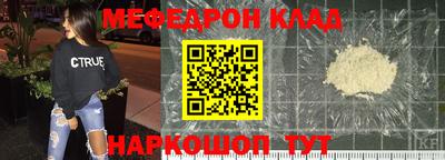 mdpv Апрелевка