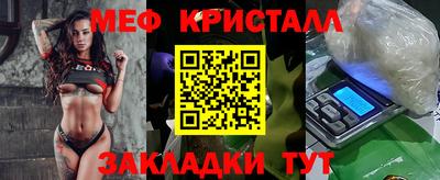 наркотики Малгобек