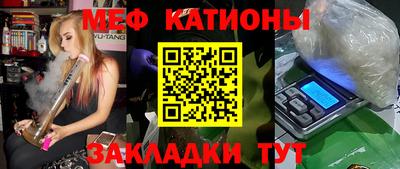 бошки Аргун