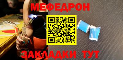 кокаин VHQ Малоярославец