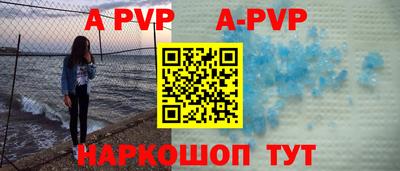кокаин VHQ Малоярославец