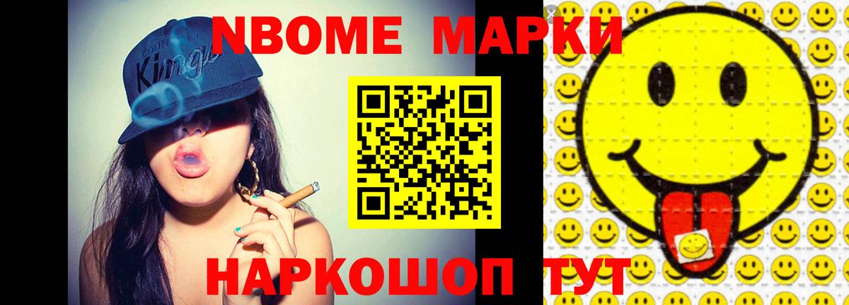 LSD-25 экстази кислота  Ивантеевка  LSD-25 экстази  Лсд 25 экстази кислота 